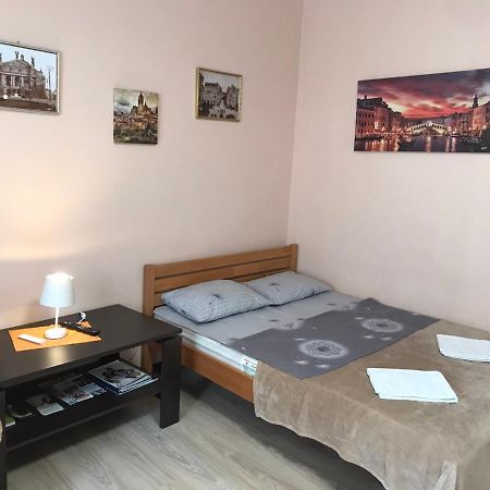 Apartment Near The Forum Mall Lwów Zewnętrze zdjęcie