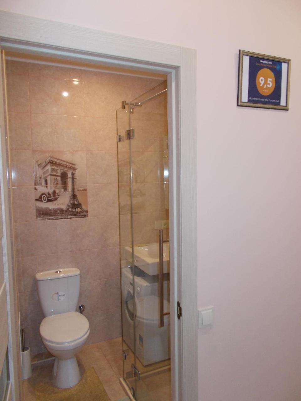 Apartment Near The Forum Mall Lwów Zewnętrze zdjęcie